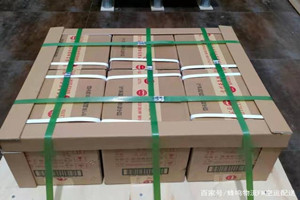普洱思茅机场快运酒水【机场货运当天